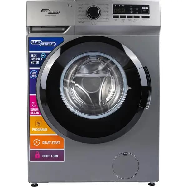 Super General Front Load Washer 8kg Silver – SGW8250NLEDS